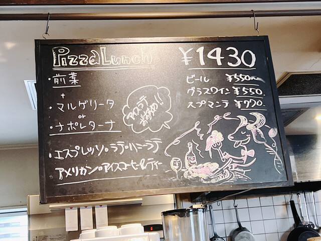 用戶對於アランジャルシ的評論高清圖