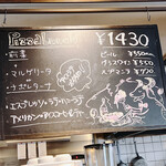 用戶對於アランジャルシ的評論圖