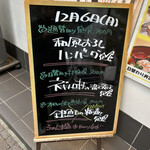 User's review image for 銀座ごだいご