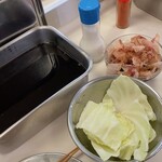 用戶對於串かつ専門店 松葉 総本店的評論圖
