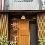 User's review image for 踝
