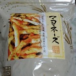 用户对于保津川あられ本舗 霰館 工場直売店的评论图