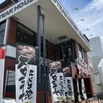 用户对于ブロンコビリー 伏見桃山店的评论图