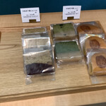 用戶對於御室和菓子 いと達的評論圖