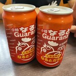 用戶對於若鶏時代 なると 本店的評論圖