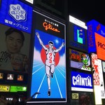 用户对于串かつじゃんじゃん 本町店的评论图