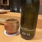 用户对于鳥匠 いし井的评论图