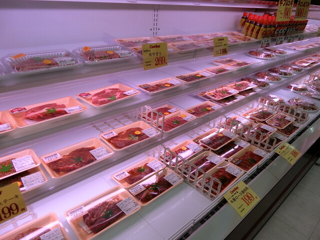 用戶對於カウボーイ 北野店的評論高清圖