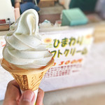 用户对于八八的评论图
