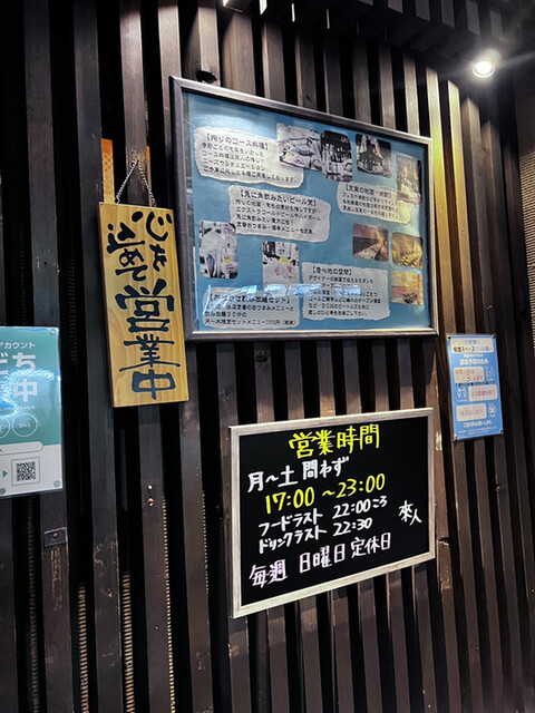 用戶對於來人的評論高清圖