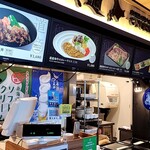 User's review image for 道産和牛専門店 牛美道