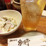 用户对于串味亭 高田馬場店的评论图