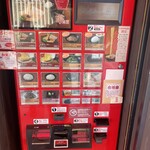 用户对于一蘭 太宰府参道店的评论图