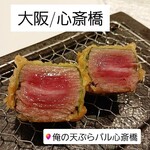 用戶對於俺の天ぷらバル 心斎橋的評論圖