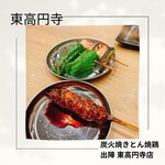 用户对于炭火焼きとん焼鶏 出陣 東高円寺店的评论图