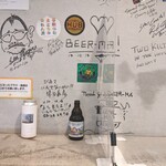 用户对于びあマ的评论图