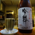 用户对于旬菜 あだち的评论图