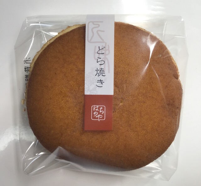 用戶對於蜂の家 自由が丘本店的評論高清圖