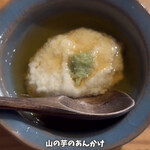 User's review image for すし屋 蓮太郎