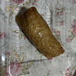 用戶對於豆狸 エキュート赤羽店的評論圖