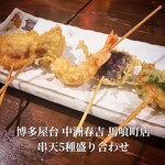 用戶對於博多屋台居酒屋 中洲春吉 馬喰町店的評論圖