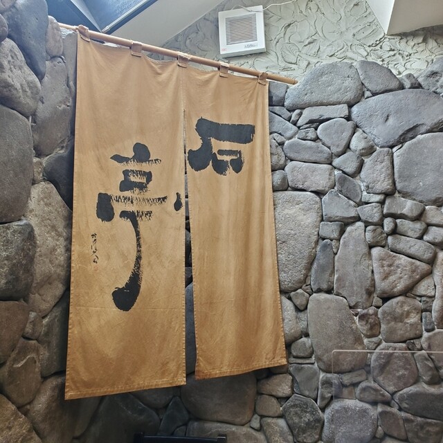 User's recommendation image for くまげら