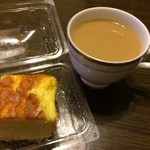 User's review image for マルエイ 西葛西店