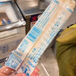 用户对于北極 難波本店的评论图