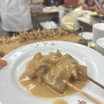 User's review image for てんぐ