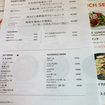 用戶對於両国テラスカフェ的評論圖