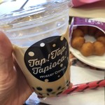 User's review image for ミスタードーナツ 東住吉ショップ