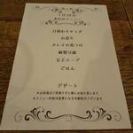 用戶對於川島旅館的評論圖