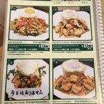 用户对于ヴィエン タイ的评论图