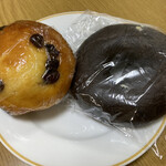 User's review image for BAGEL & BAGEL エチカ表参道店