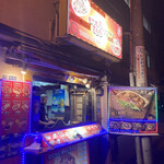用戶對於アスラン ケバブ 秋葉原店的評論圖