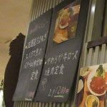 用户对于めん処譽紫的评论图