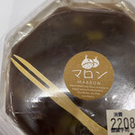 用戶對於五條堂 本店的評論圖