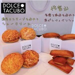 用戶對於DOLCE TACUBO的評論圖