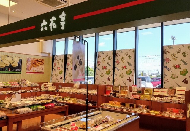 User's recommendation image for 六花亭 ダイイチ恵み野店