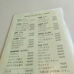 用户对于グリル北川的评论图