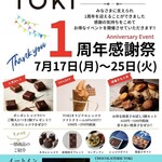 User's review image for CHOCOLATERIE TOKI