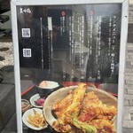 User's review image for 博多水炊きと炭火焼き鳥 美神鶏