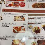 用戶對於ファミリースナック　ロッキー的評論圖