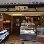 用戶對於切通し進々堂的評論圖