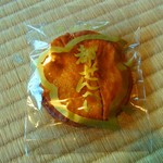 User's review image for 都せんべい