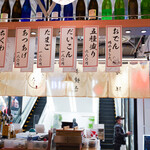 User's review image for 美旬彩 鈴音 LINKS UMEDA店