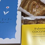 用戶對於サブリナ 阪神百貨店梅田本店的評論圖