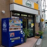 用戶對於サンドーレ 石神井公園店的評論圖