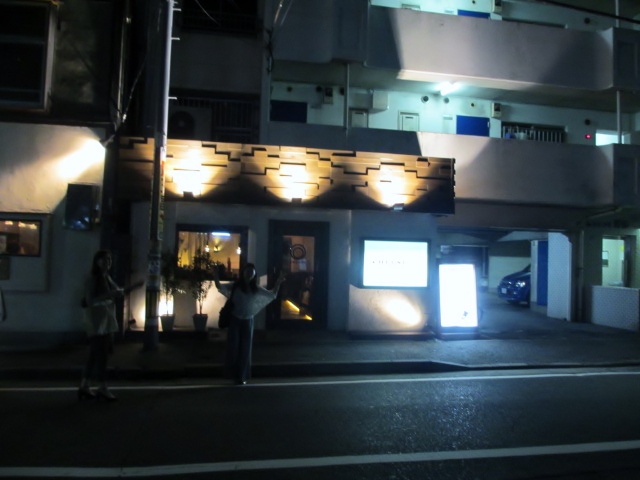 用戶對於カフェ&バー チーズ的評論高清圖