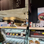 用戶對於糸島おむすび ふちがみ 博多デイトスいっぴん通り店的評論圖